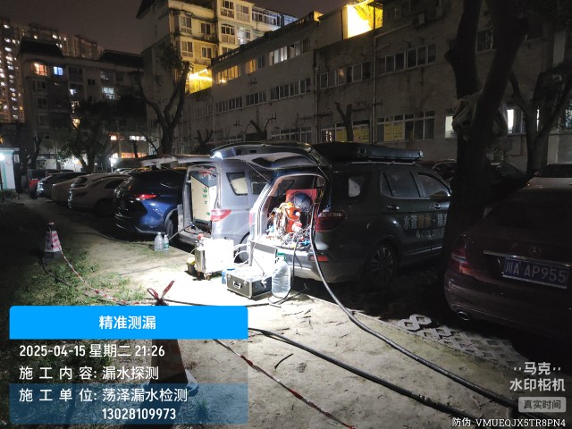 玉山县消防水管漏水检测维修公司电话